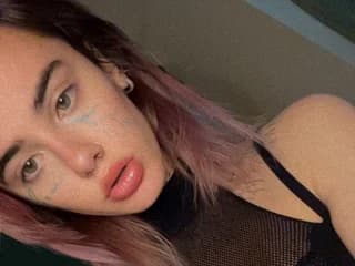 WebCAM von uk_nova_perky